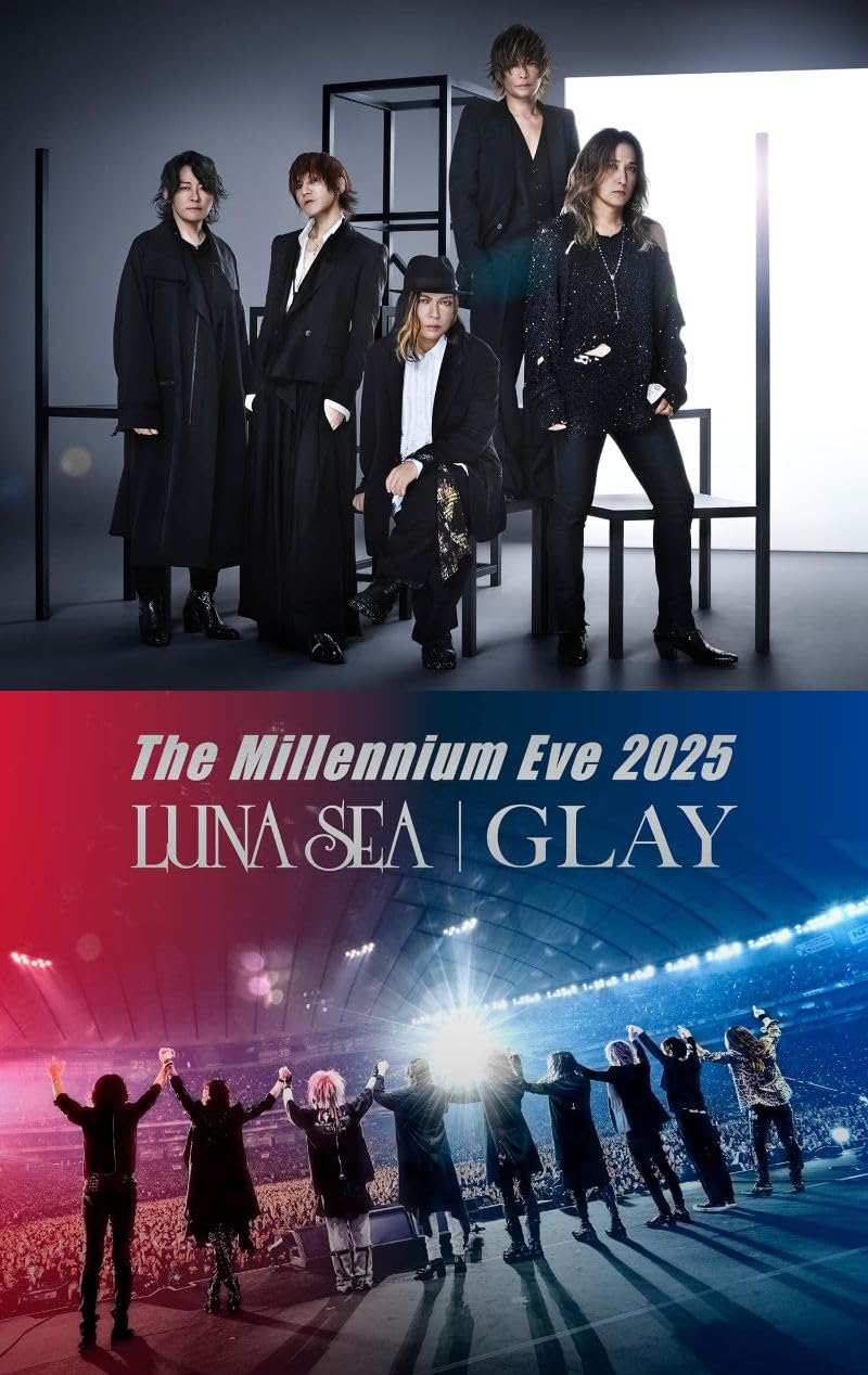 Amazon.co.jp: 【限定特典あり シングル+Blu-ray 2形態セット】 LUNA